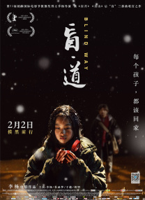 japanesemon偷伦