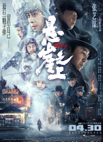 男女碰碰碰